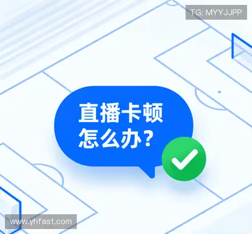 疑问解答岛